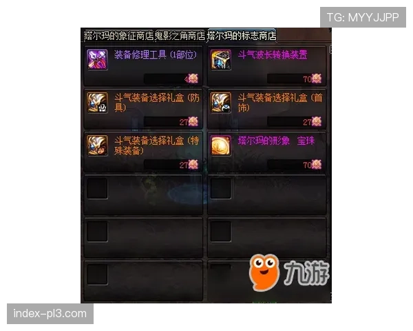 维塔尔中场发牌器角色 海港攻防转换组织核心